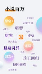 开运体育游戏app下载